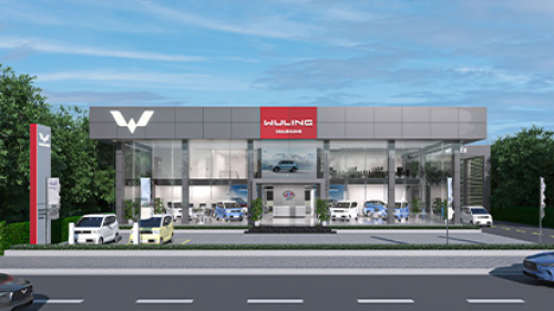 Tiền Giang: Đại lý Wuling Tiền Giang